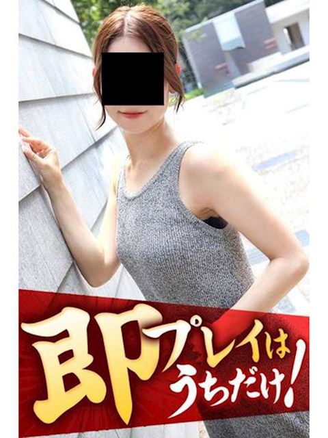 豊橋の人妻・熟女デリヘル「逢って30秒で即尺」りあ(26)のプロフィール写真