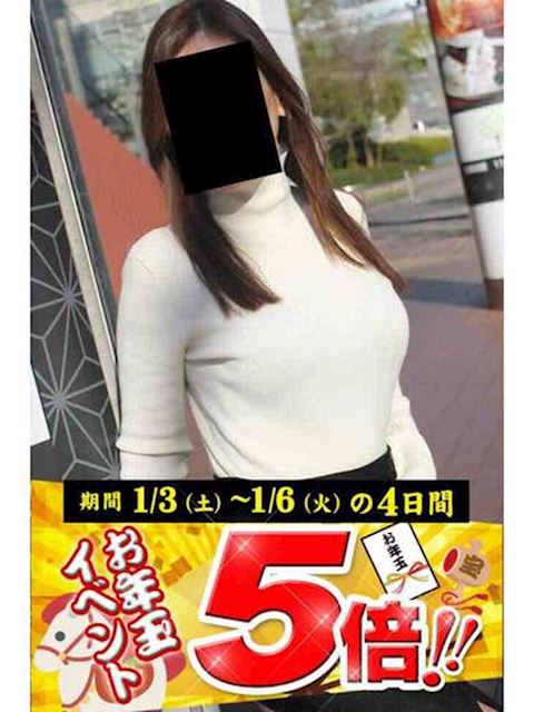 豊橋の人妻・熟女デリヘル「逢って30秒で即尺」えす(52)のプロフィール写真