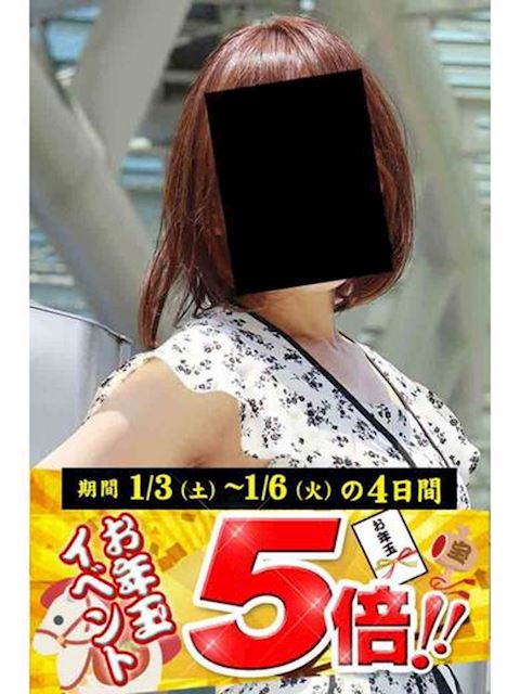 豊橋の人妻・熟女デリヘル「逢って30秒で即尺」ゆりこ(46)のプロフィール写真