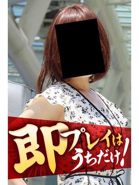 豊橋の人妻・熟女デリヘル「逢って30秒で即尺」ゆりこ(46)のプロフィール写真