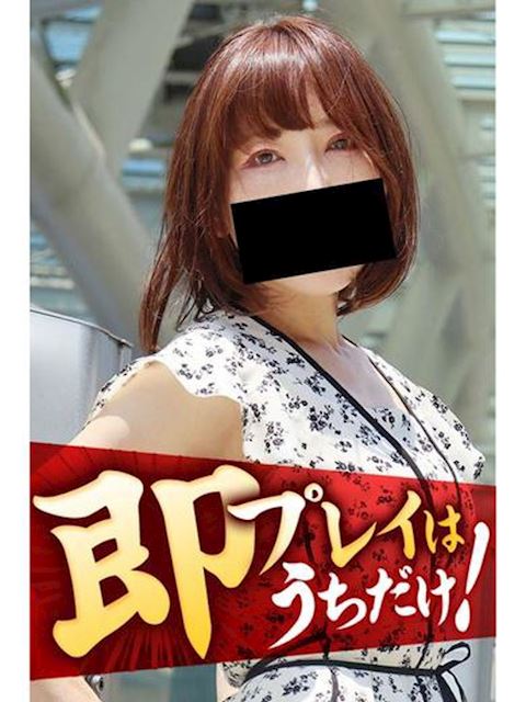 豊橋の人妻・熟女デリヘル「逢って30秒で即尺」ゆりこ(46)のプロフィール写真