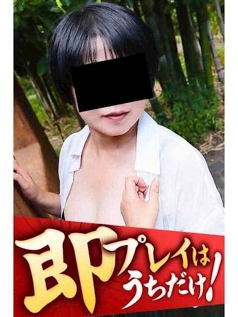 豊橋の人妻・熟女デリヘル「逢って30秒で即尺」ふみか(47)のプロフィール写真