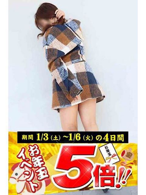 豊橋の人妻・熟女デリヘル「逢って30秒で即尺」ひなの(27)のプロフィール写真