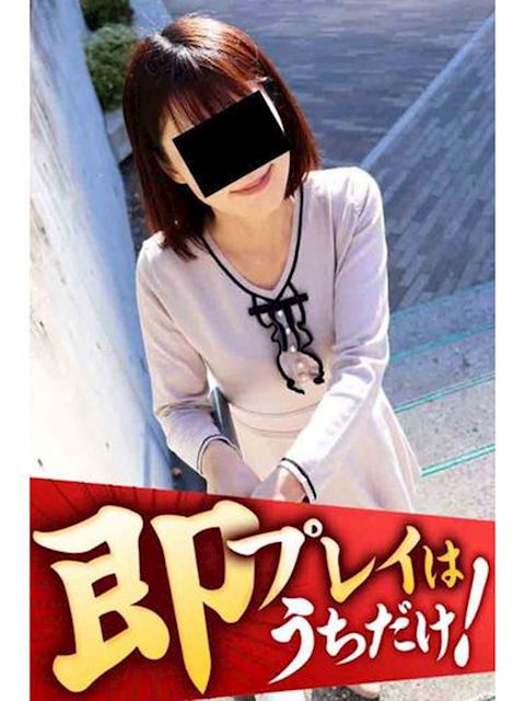 豊橋の人妻・熟女デリヘル「逢って30秒で即尺」さつき(53)のプロフィール写真