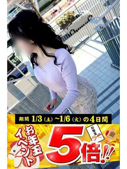 豊橋の人妻・熟女デリヘル「逢って30秒で即尺」えりさ(57)のプロフィール写真