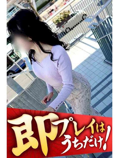 豊橋の人妻・熟女デリヘル「逢って30秒で即尺」えりさ(57)のプロフィール写真