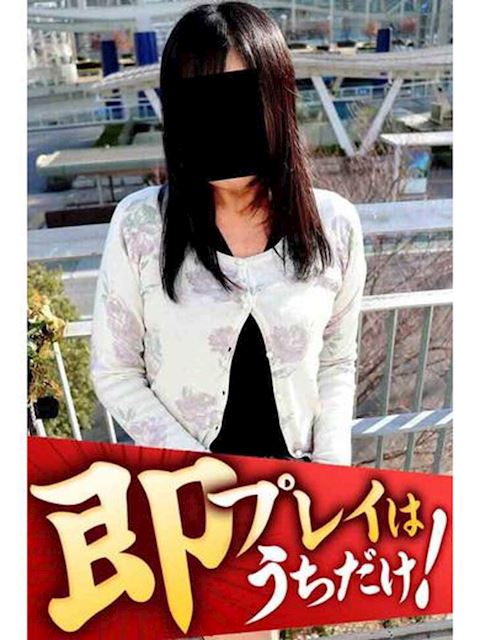 豊橋の人妻・熟女デリヘル「逢って30秒で即尺」なな(46)のプロフィール写真