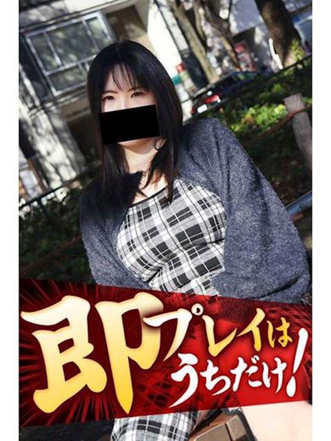 豊橋の人妻・熟女デリヘル「逢って30秒で即尺」あおい(36)のプロフィール写真