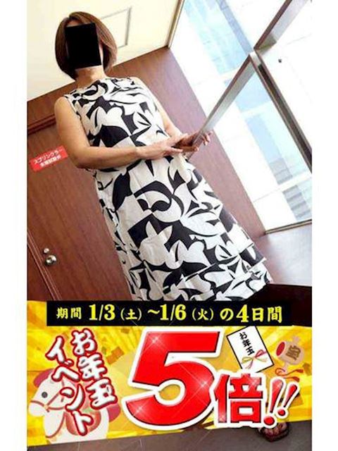 豊橋の人妻・熟女デリヘル「逢って30秒で即尺」たまき(48)のプロフィール写真