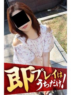 あすか