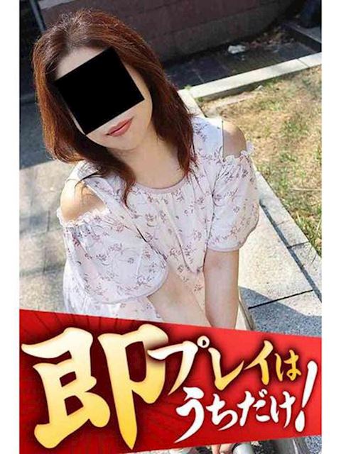 豊橋の人妻・熟女デリヘル「逢って30秒で即尺」あすか(52)のプロフィール写真