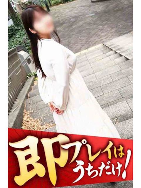 豊橋の人妻・熟女デリヘル「逢って30秒で即尺」みつき(36)のプロフィール写真