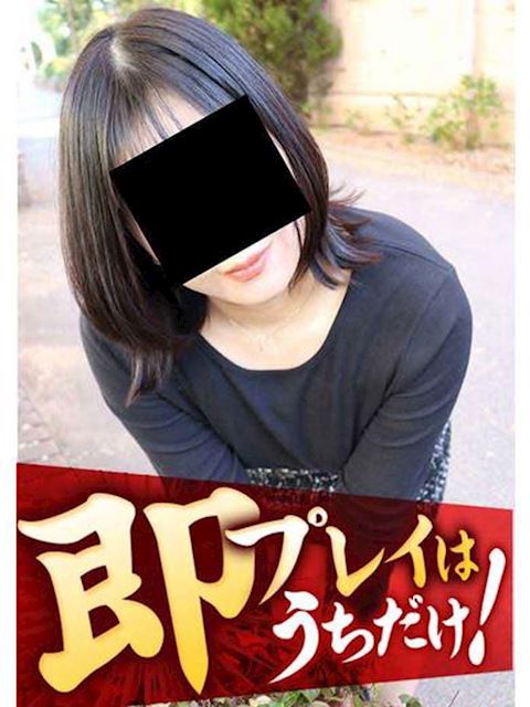 豊橋の人妻・熟女デリヘル「逢って30秒で即尺」のあ(36)のプロフィール写真