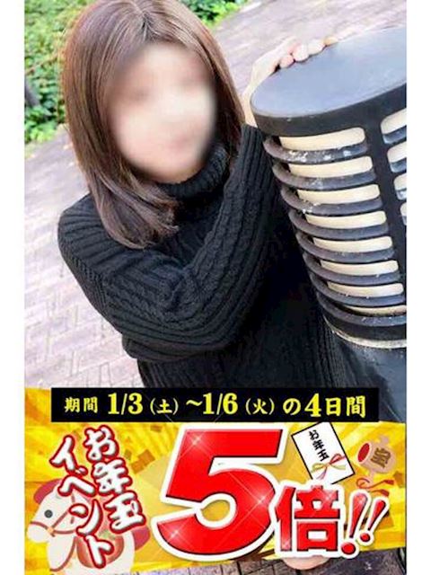 豊橋の人妻・熟女デリヘル「逢って30秒で即尺」むつき(45)のプロフィール写真