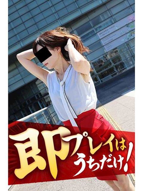 豊橋の人妻・熟女デリヘル「逢って30秒で即尺」みどり(55)のプロフィール写真