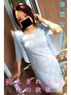 あめり