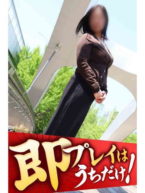 豊橋の人妻・熟女デリヘル「逢って30秒で即尺」れいこ(55)のプロフィール写真