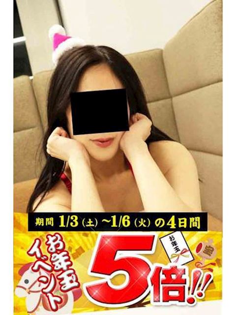 豊橋の人妻・熟女デリヘル「逢って30秒で即尺」なみ(45)のプロフィール写真