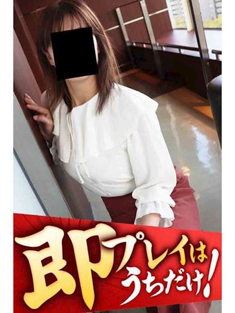 豊橋の人妻・熟女デリヘル「逢って30秒で即尺」なごみ(50)のプロフィール写真