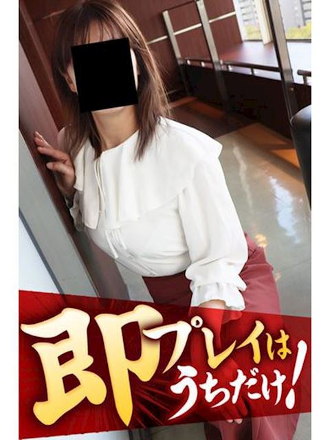 豊橋の人妻・熟女デリヘル「逢って30秒で即尺」なごみ(50)のプロフィール写真