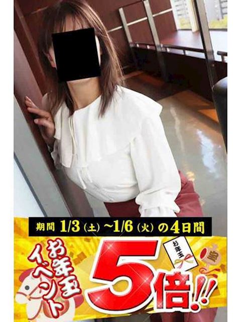 豊橋の人妻・熟女デリヘル「逢って30秒で即尺」なごみ(50)のプロフィール写真