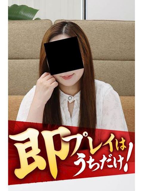 豊橋の人妻・熟女デリヘル「逢って30秒で即尺」みお(37)のプロフィール写真
