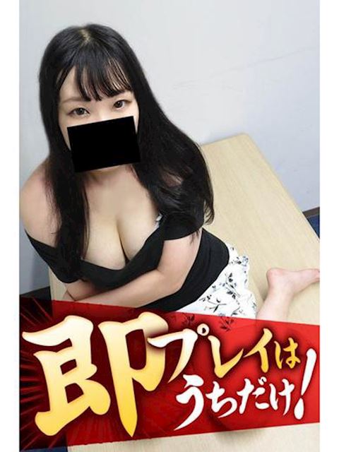 豊橋の人妻・熟女デリヘル「逢って30秒で即尺」めぐみ(35)のプロフィール写真