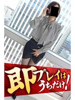 かれん