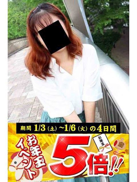 豊橋の人妻・熟女デリヘル「逢って30秒で即尺」まお(48)のプロフィール写真
