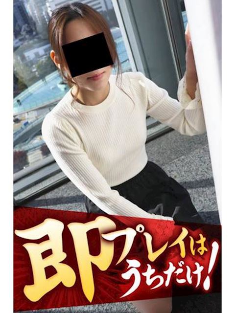 豊橋の人妻・熟女デリヘル「逢って30秒で即尺」せな(27)のプロフィール写真