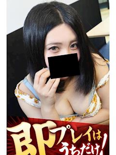 あいな