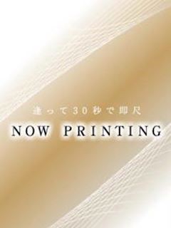 ももな