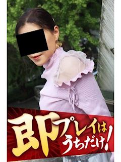 れいら