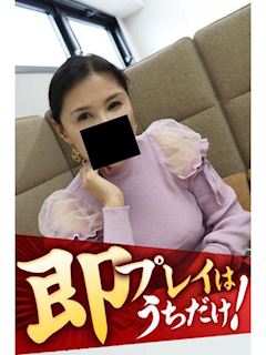 れいら