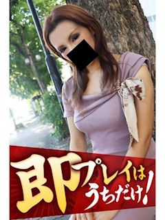 ゆりあ