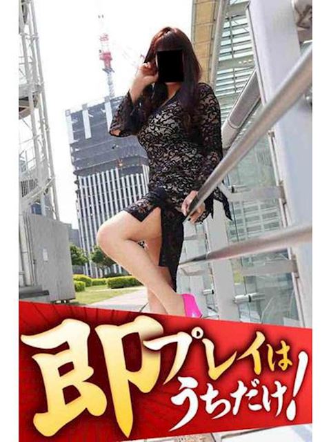 豊橋の人妻・熟女デリヘル「逢って30秒で即尺」さき(55)のプロフィール写真