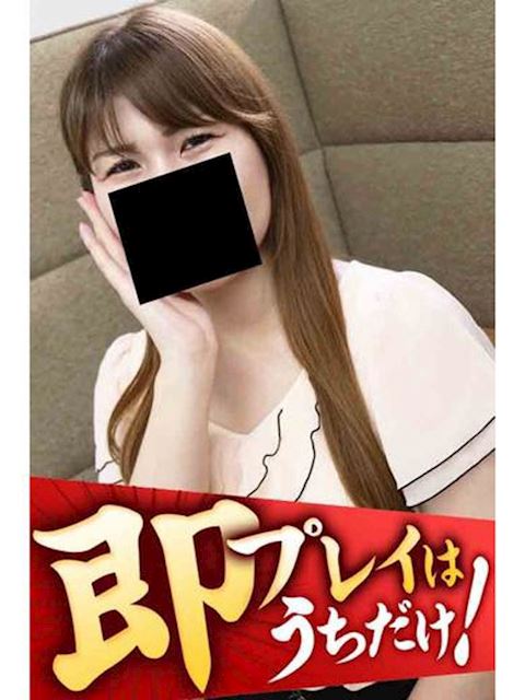 豊橋の人妻・熟女デリヘル「逢って30秒で即尺」さりな(45)のプロフィール写真