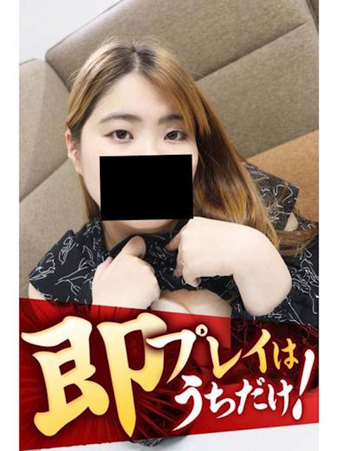 豊橋の人妻・熟女デリヘル「逢って30秒で即尺」あんな(27)のプロフィール写真