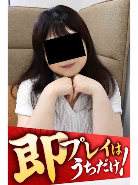 豊橋の人妻・熟女デリヘル「逢って30秒で即尺」めぐ(48)のプロフィール写真