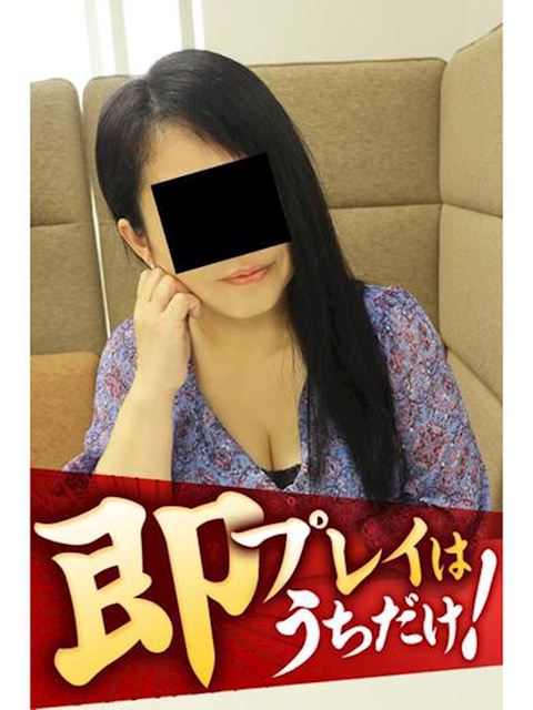 豊橋の人妻・熟女デリヘル「逢って30秒で即尺」もえ(47)のプロフィール写真
