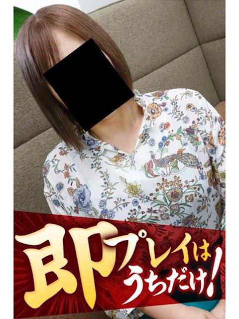 豊橋の人妻・熟女デリヘル「逢って30秒で即尺」しほ(53)のプロフィール写真