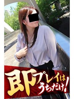 いろは