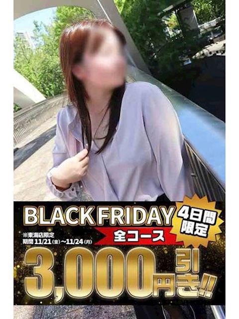 豊橋の人妻・熟女デリヘル「逢って30秒で即尺」いろは(37)のプロフィール写真