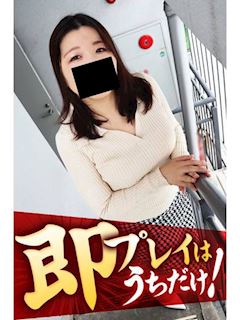 なつき