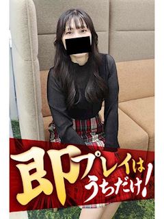 かほ