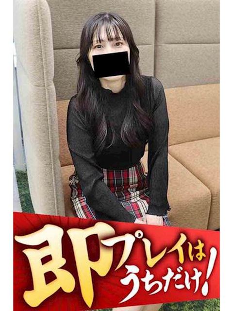 豊橋の人妻・熟女デリヘル「逢って30秒で即尺」かほ(40)のプロフィール写真