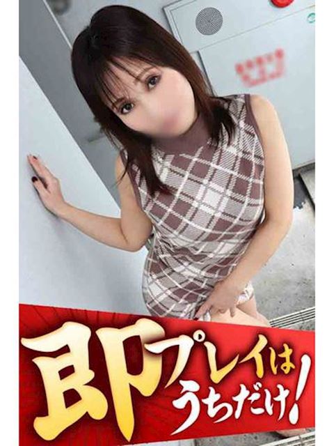 豊橋の人妻・熟女デリヘル「逢って30秒で即尺」かおん(42)のプロフィール写真