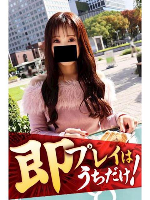 豊橋の人妻・熟女デリヘル「逢って30秒で即尺」かおん(42)のプロフィール写真