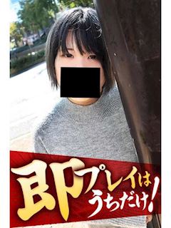 ありさ