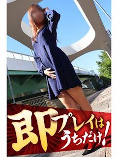 りのん